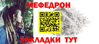 гидропоника Рузаевка