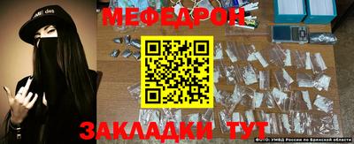гидропоника Рузаевка