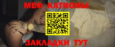 альфа пвп Рязань