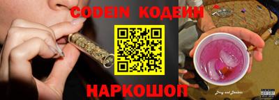 гидропоника Рузаевка