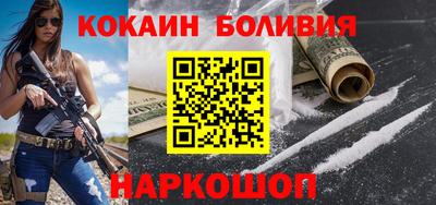 альфа пвп Рязань