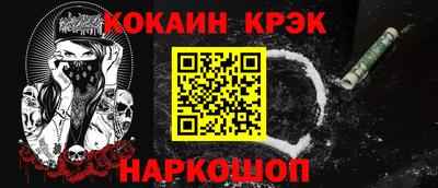 гидропоника Рузаевка
