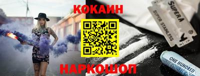 альфа пвп Рязань