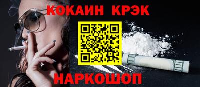 альфа пвп Рязань