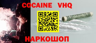 гидропоника Рузаевка