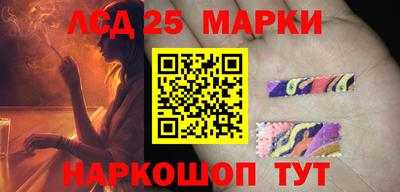 гидропоника Рузаевка