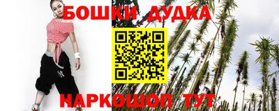 кокаин перу Рыбинск