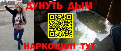 гидропоника Рузаевка