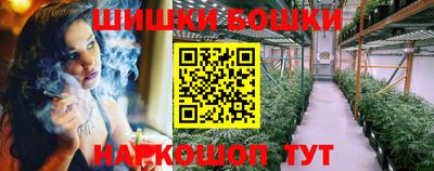 кокаин перу Рыбинск