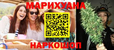 альфа пвп Рязань