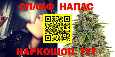 кокаин перу Рыбинск