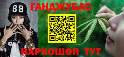 гидропоника Рузаевка