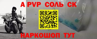 гидропоника Рузаевка
