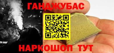 альфа пвп Рязань
