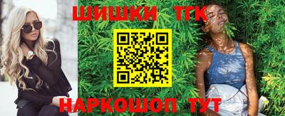 гидропоника Рузаевка