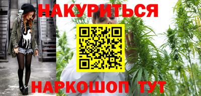альфа пвп Рязань