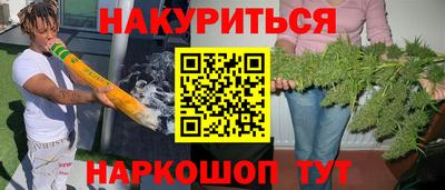 гидропоника Рузаевка