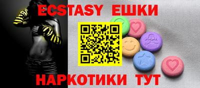 гидропоника Рузаевка