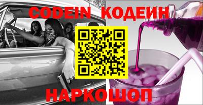 гидропоника Рузаевка