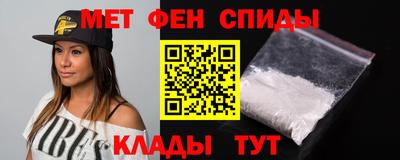 гидропоника Рузаевка