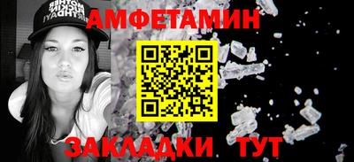 гидропоника Рузаевка