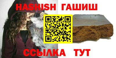 кокаин перу Рыбинск