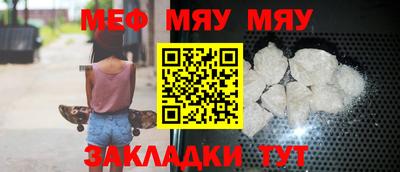 кокаин перу Рыбинск
