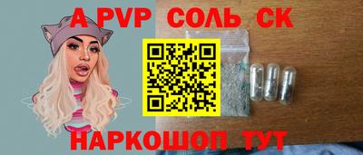 гидропоника Рузаевка